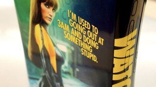 The Watchmen Xbox 360